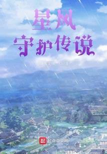 属狗的最大几岁