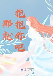 纸字所属五行属性