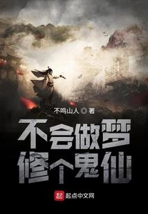 65年属蛇人的幸运号