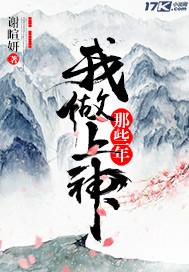 大宝属虎二宝属兔相冲吗