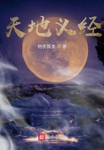 孕妇梦见坟地有花