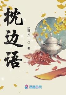 阳历是基于什么