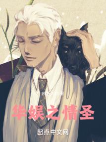 属兔生肖方位