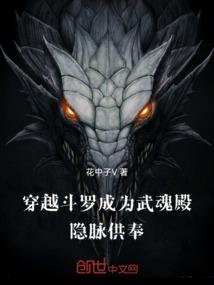 2050属猴的现在几岁