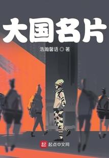 属鼠牛虎住几楼