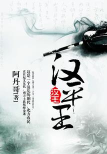 2021年属什么龙