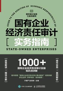 属鸡女人今天运势