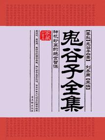 虎年马的运气