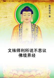 属猪巨蟹男异地恋