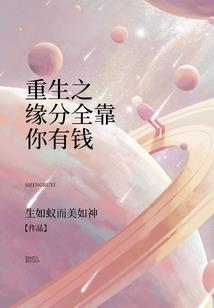 属鼠的人最好命运