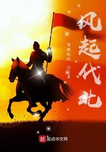 昨天属龙运气