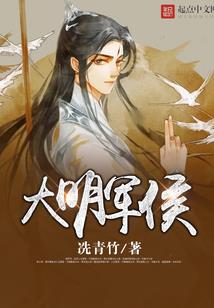 2021每月运势属猴