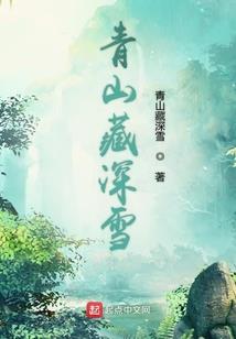 属羊取属狗的