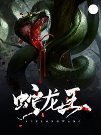1996属鼠学业运程