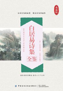 孕妇梦到生的孩子残疾