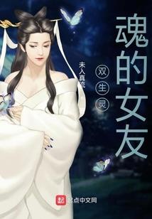 特别棒本周运势