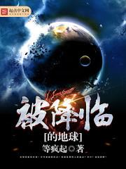 属兔之辈的意思是