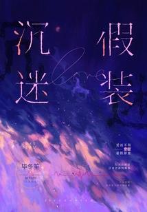 孕妇梦见吃赶车