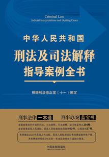 属兔的爸爸和属蛇的孩子