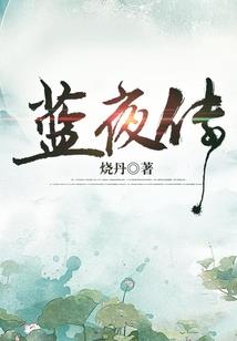 属虎的人固执吗