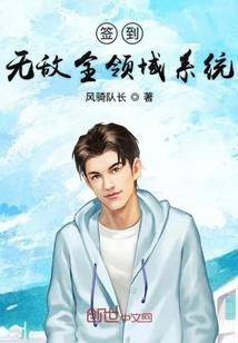 属相手算法