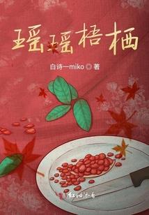怎样问属相