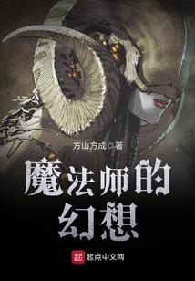 农村坟墓风水格局大全