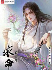 大男人主义的肖
