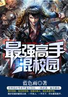 好听又霸气的微信网名