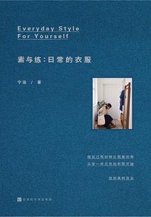 属猪1995不顺的年份