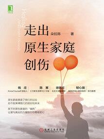 阳历9月结婚黄道吉日