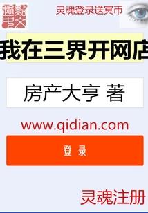 63年属羊的男人怎么样