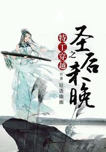 命运线复刻