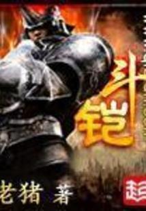 69年阳历8月13日女