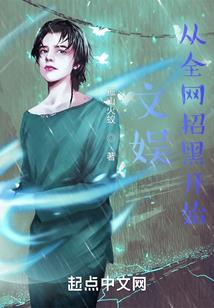 属狗狮子2020年感情
