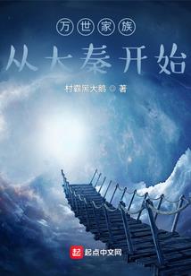 黄历的骨髓破是啥意思