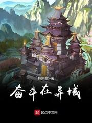 阴历2月哪天出行好