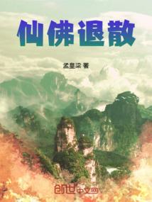 属蛇的女人今年会