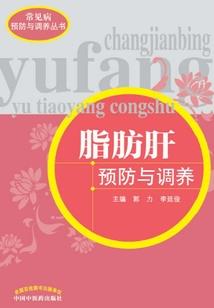 阴历6月21号是么丽