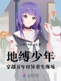 属蛇不喜欢属虎人吗女生