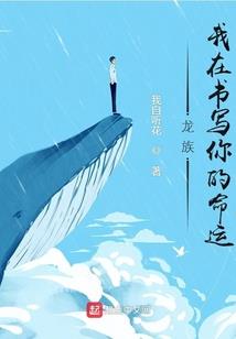 属狗戴貔貅招财吗