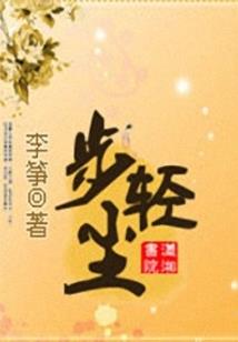 墨字属虎取名