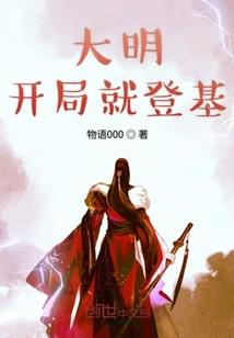 烟囱在厂区东方风水