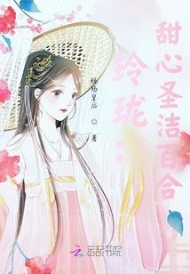 属羊的与属龙的相克