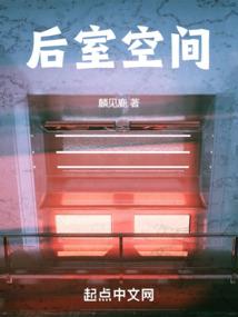 天猫碰运气