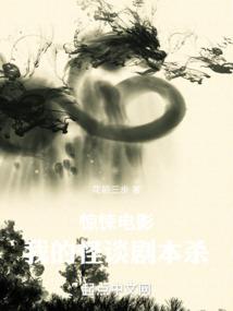 属猴人搬家吉日吉时