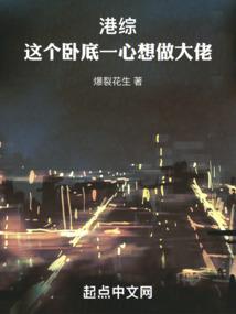 属龙爸爸属兔儿子
