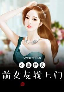 属羊羊的命运如何