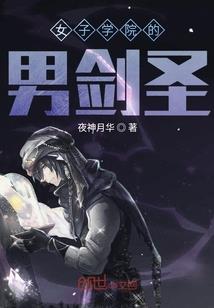 窗框藏刀片风水