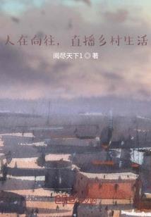 虎属虎是什么属性